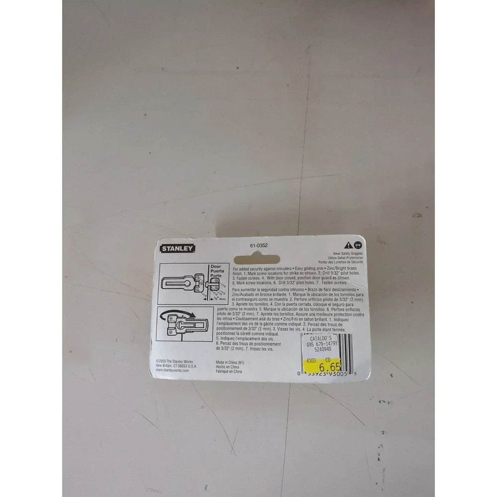 Stanley Hardware‎ Bright Brass Decorative Door Security Lock Bolt 61-0352